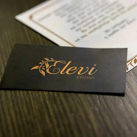 아파트 Elevi Mare Tirós